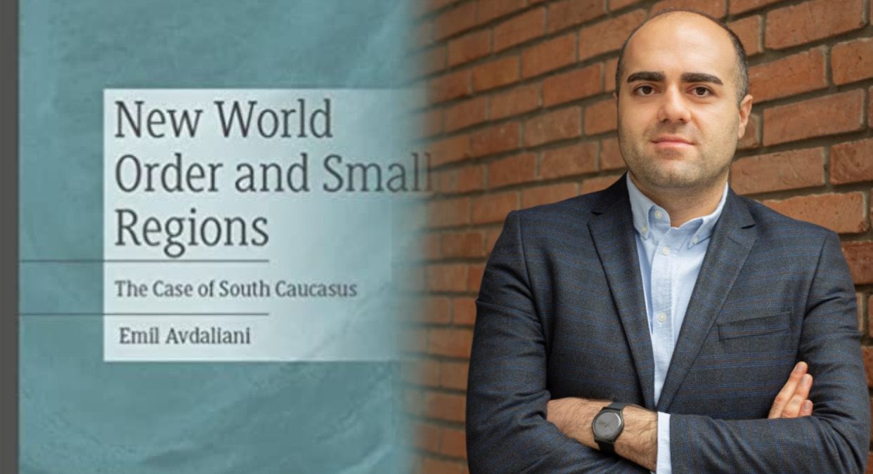 Palgrave Macmillanმა “ევროპის უნივერსიტეტის” საერთაშორისო ურთიერთობების პროფესორის ემილ