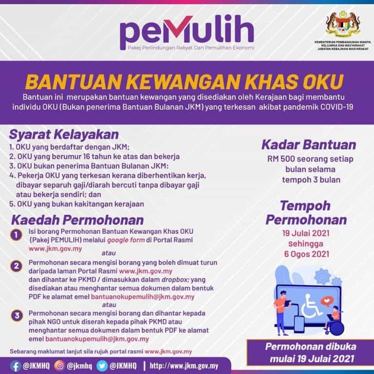 Cara Mohon Bantuan Kewangan OKU PEMULIH & Terima RM500
