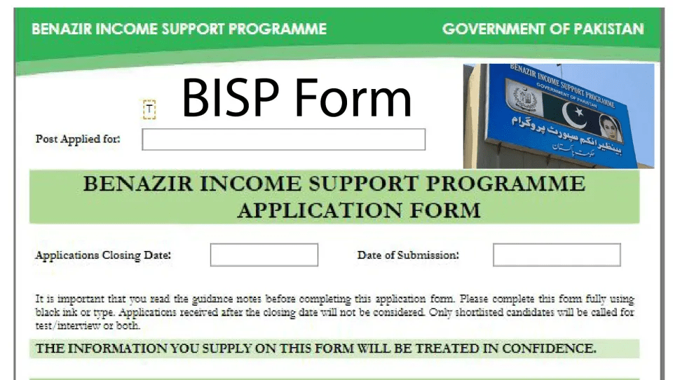 Benazir Support Programme Online Apply 2024 2024