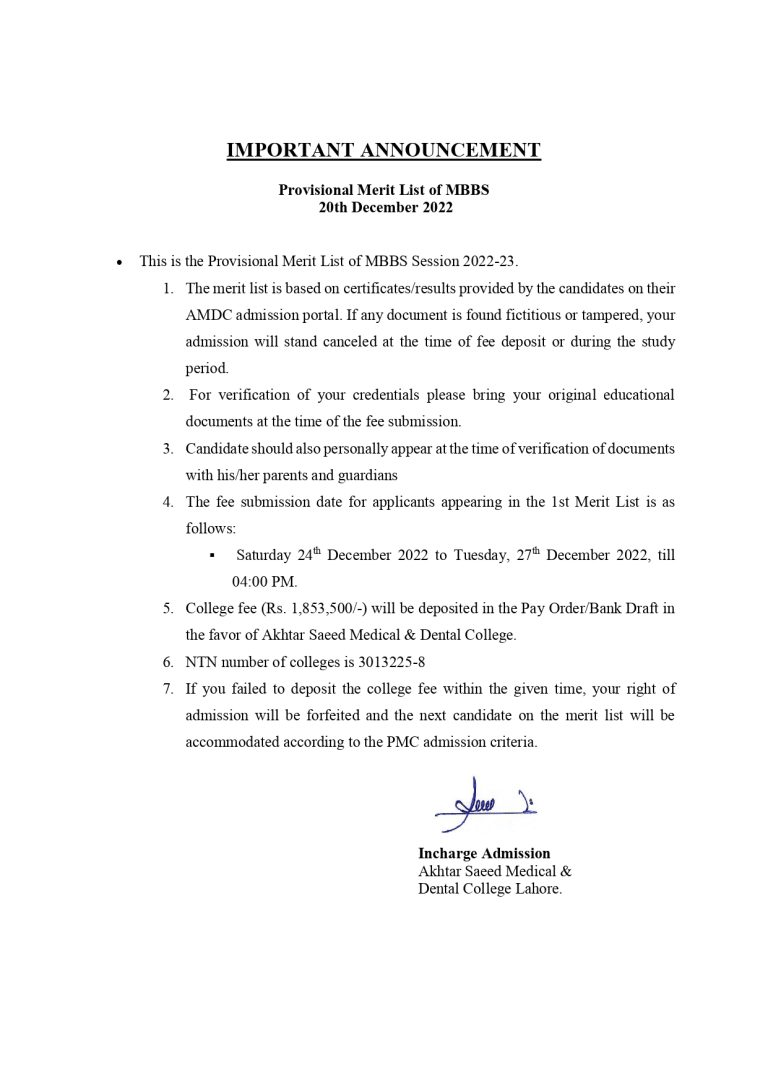 Akhtar Saeed Medical & Dental College Merit List 2024 2024