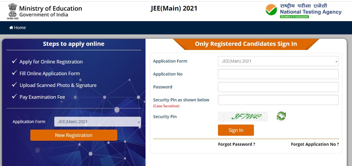 JEE Main 2021 March Registration Ends Tomorrow; Know Details