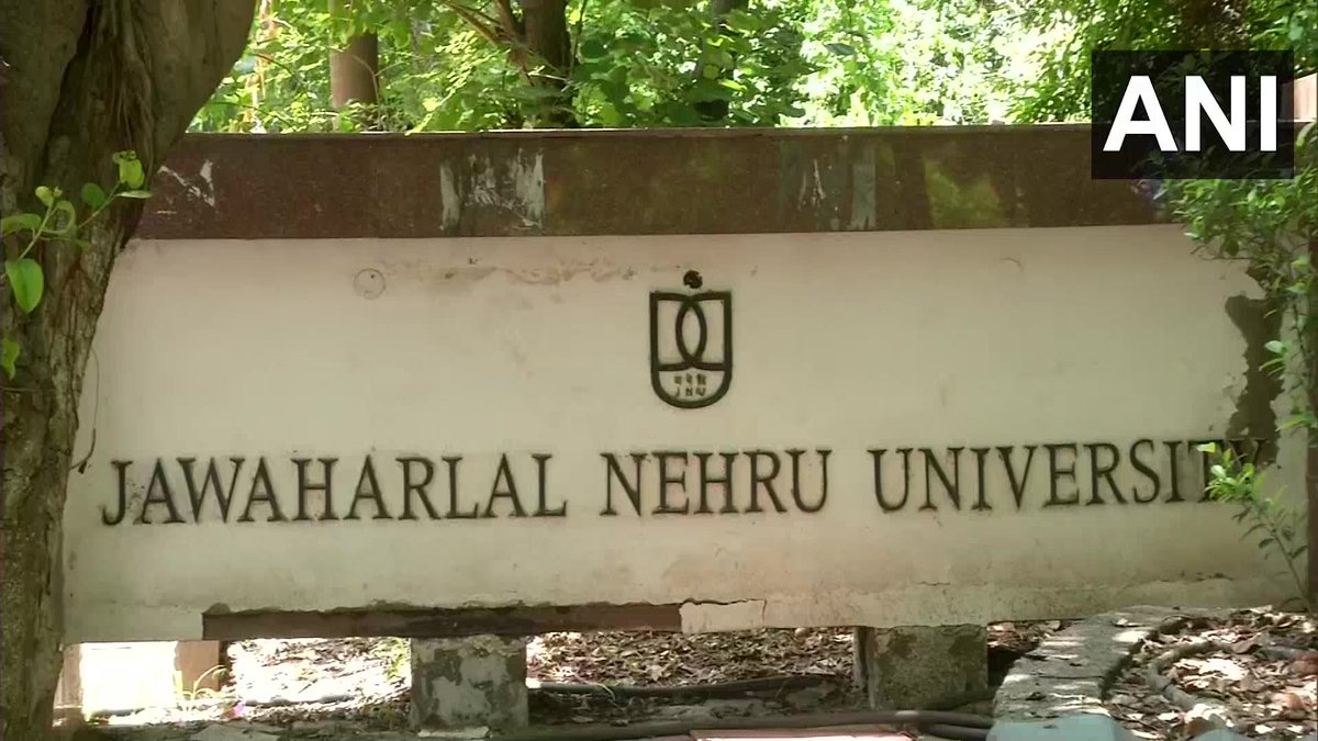 JNU MBA Admission 2022 Application Process Starts; Check Direct Link
