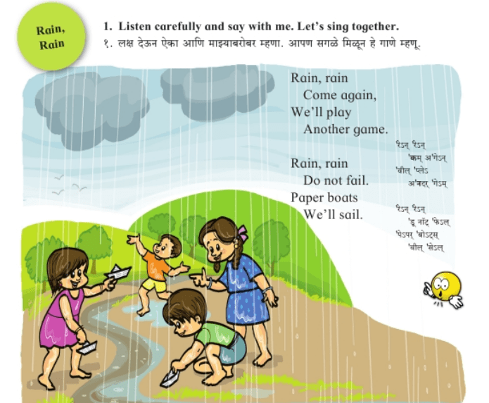 Apt Adaptations EduPonder