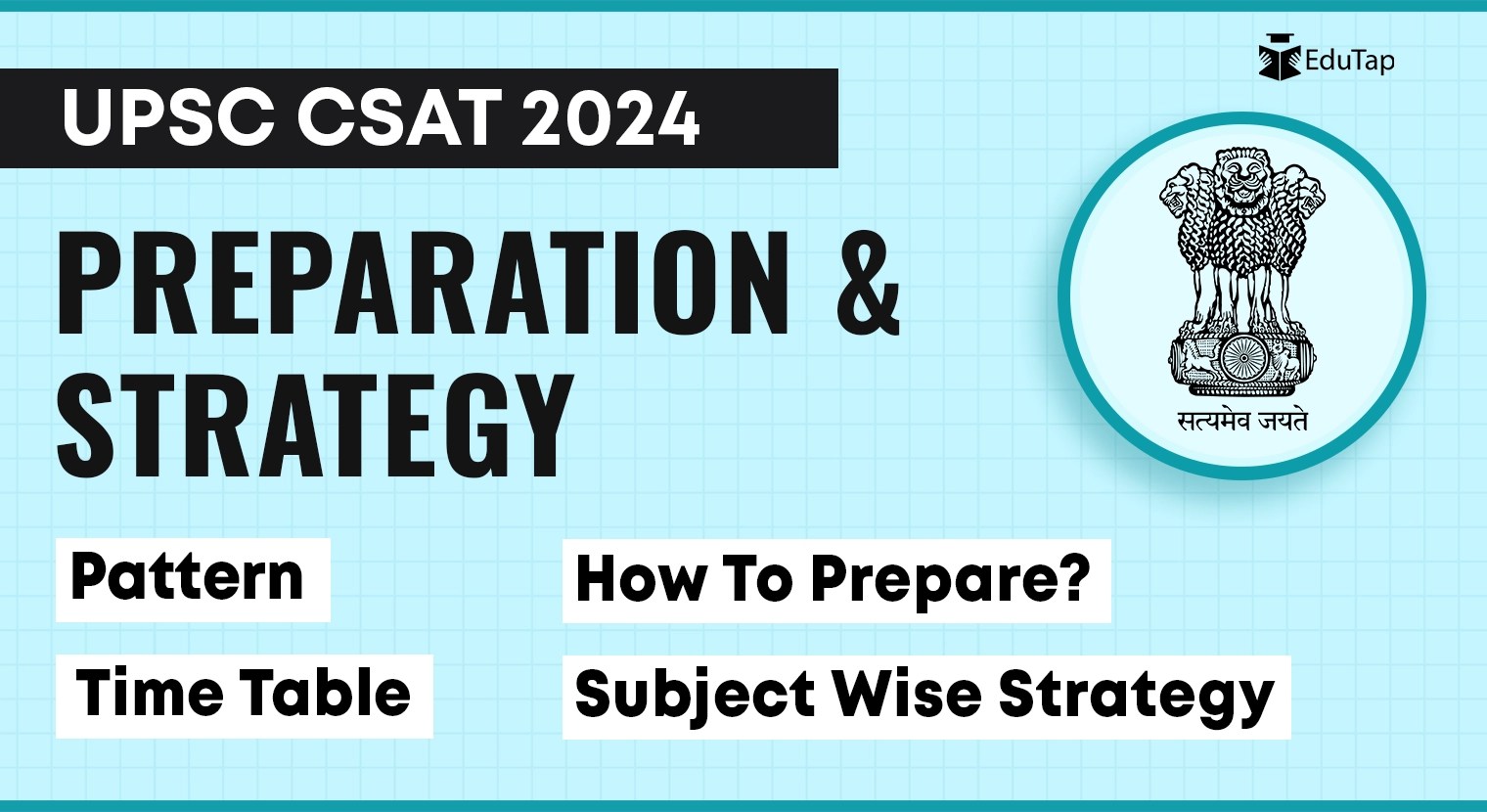 How to Prepare for UPSC CSAT 2024 Exam (Paper 2 Strategy)
