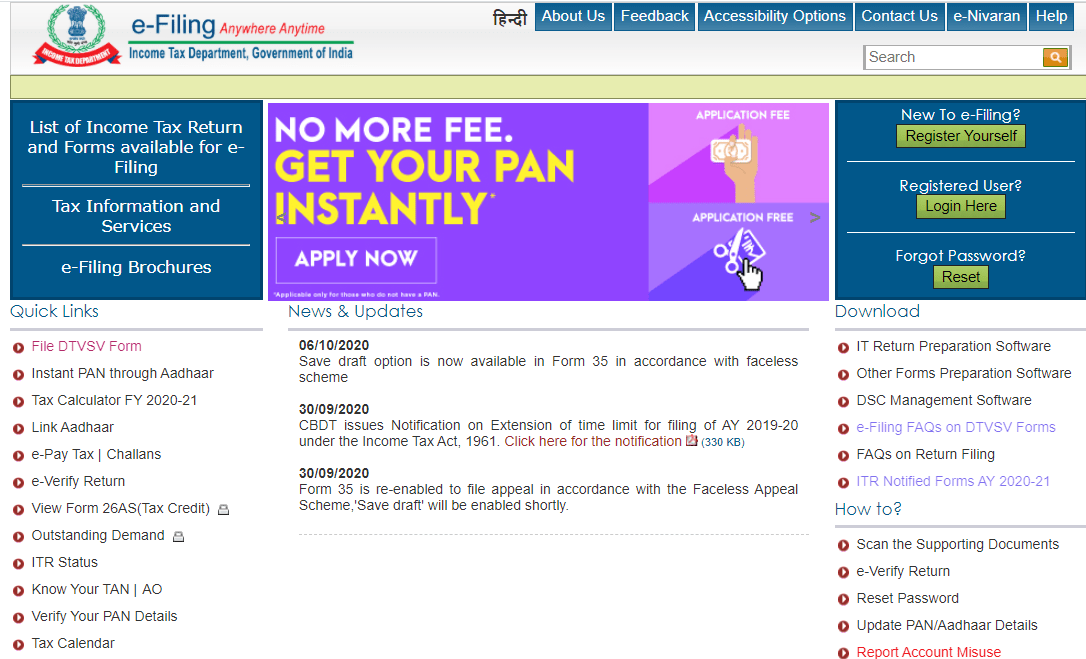 How to check Tax (IT) Refund Status EduTaxTuber