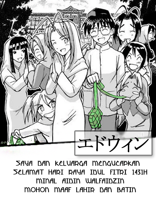 Anime Edwin S Blog