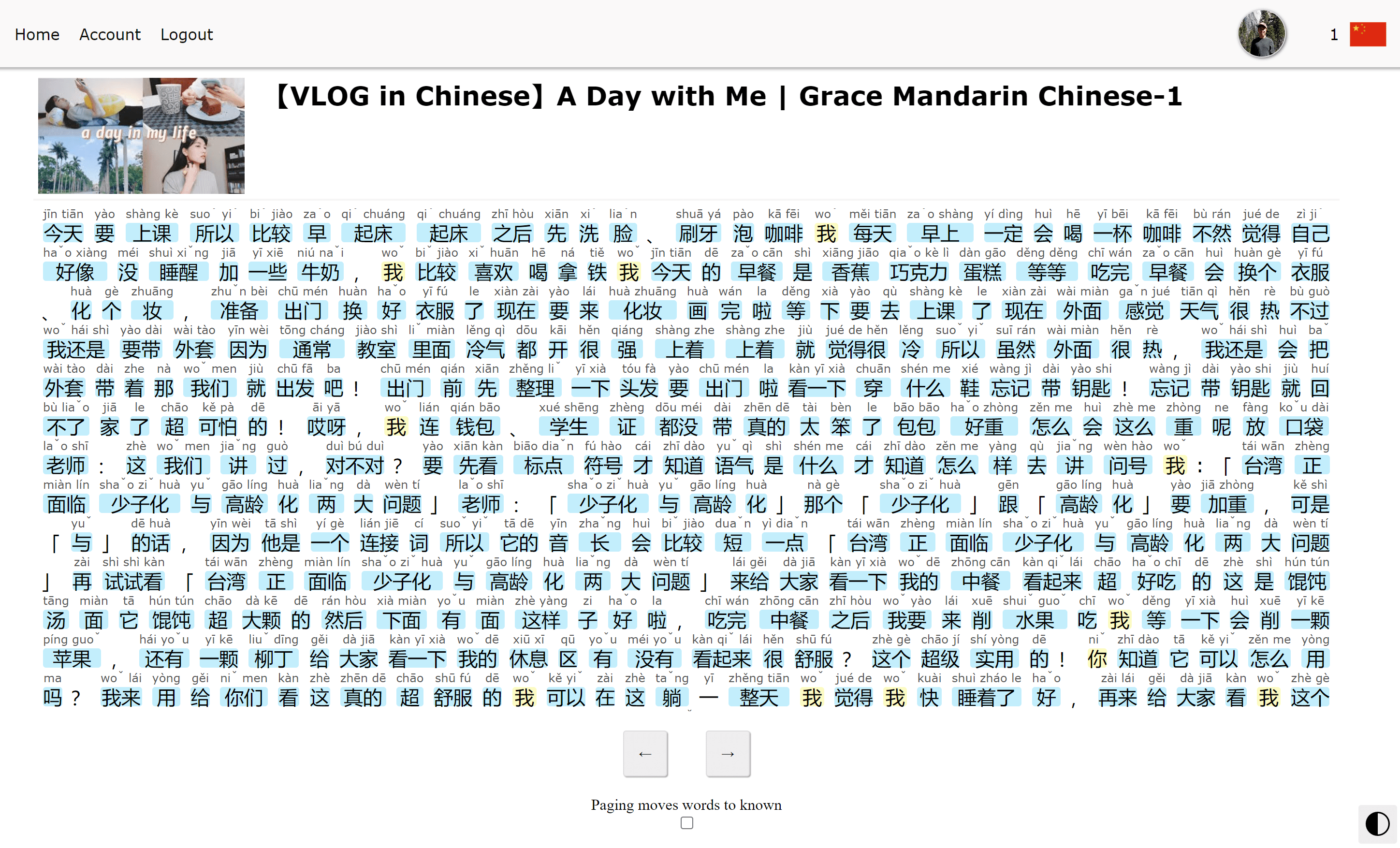 Foreign Language Reader Project