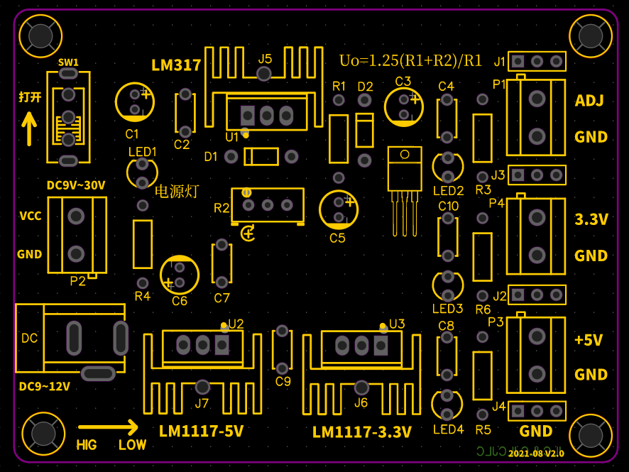 Lm317 LM1117 Practical DC Regulated Power Supply Design - Xtronic