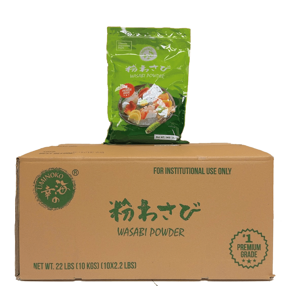 Wasabi Powder eel depot