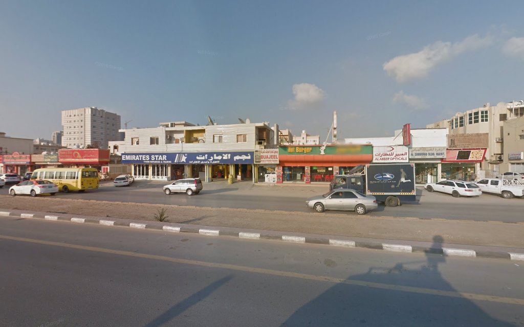 AL BATRA TRAVEL & TOURISM +971 58 195 4976