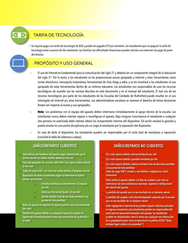 Elementary Technology Update Parents & Students Ellenboro