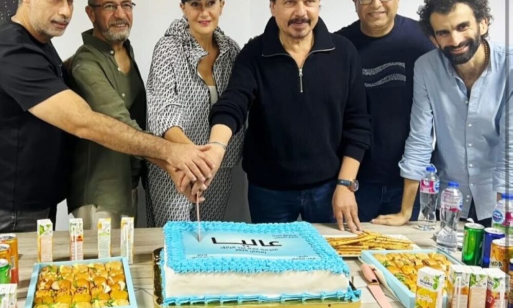 غادة عبد الرازق تستعد لمسلسل رمضان 2026 عاليا غادة عبد الرازق تستعد لمسلسل رمضان 2026 عاليا