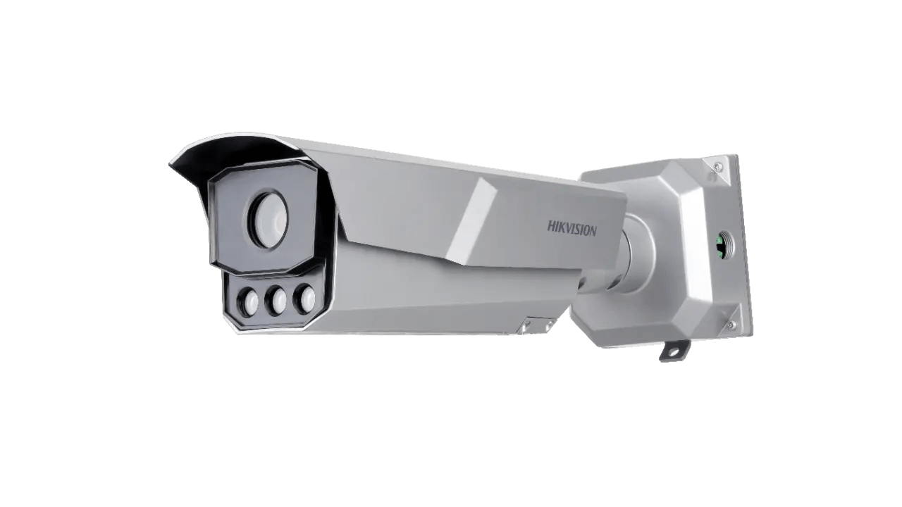 How to adjust the camera’s IR sensor in Hikvision EFA SCHOOL