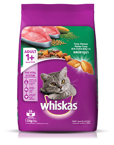 Whiskas Adult (+1 year) Dry Cat Food, Tuna Flavor, 1.2kg Pack on