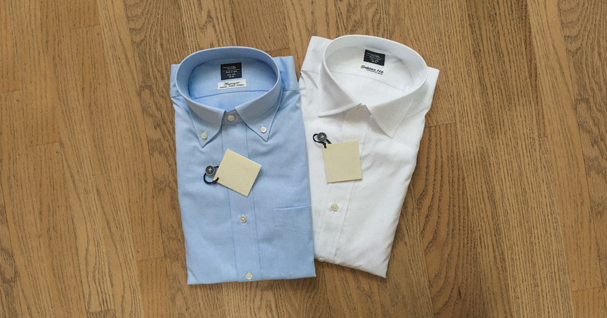 Button Up vs Button Down Shirts SameSame or Diff?
