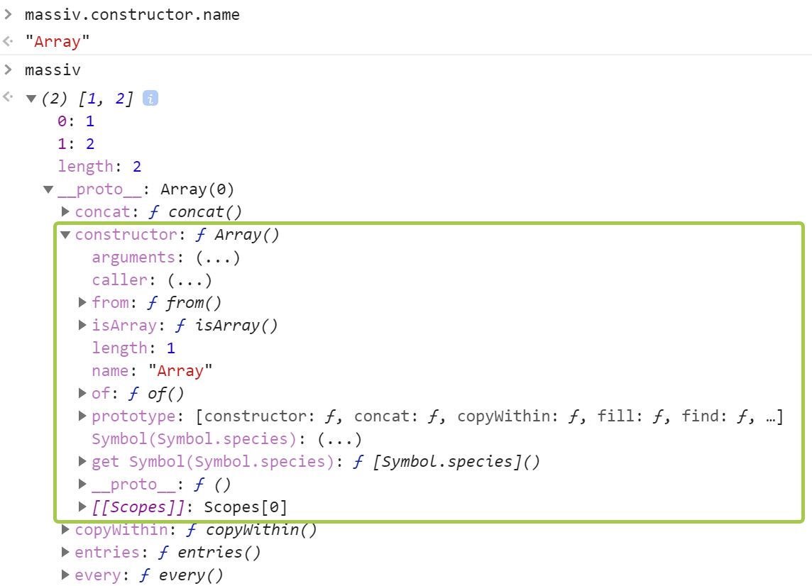 JavaScript Array constructor — efim360.ru