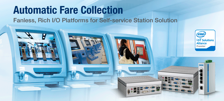 Eforel Automatic Fare Collection System with Advantech Product