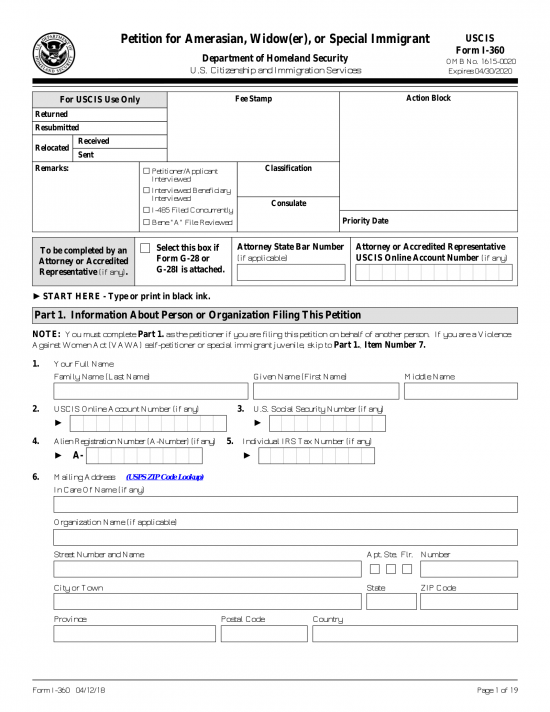 Free Religious Worker Green Card Forms PDF eForms