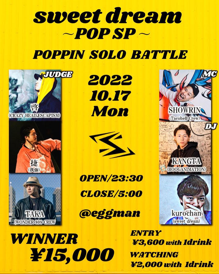 sweet dream POP SP!! Shibuya eggman