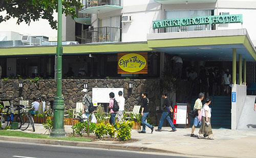 Menus Eggs 'n Things Hawaii