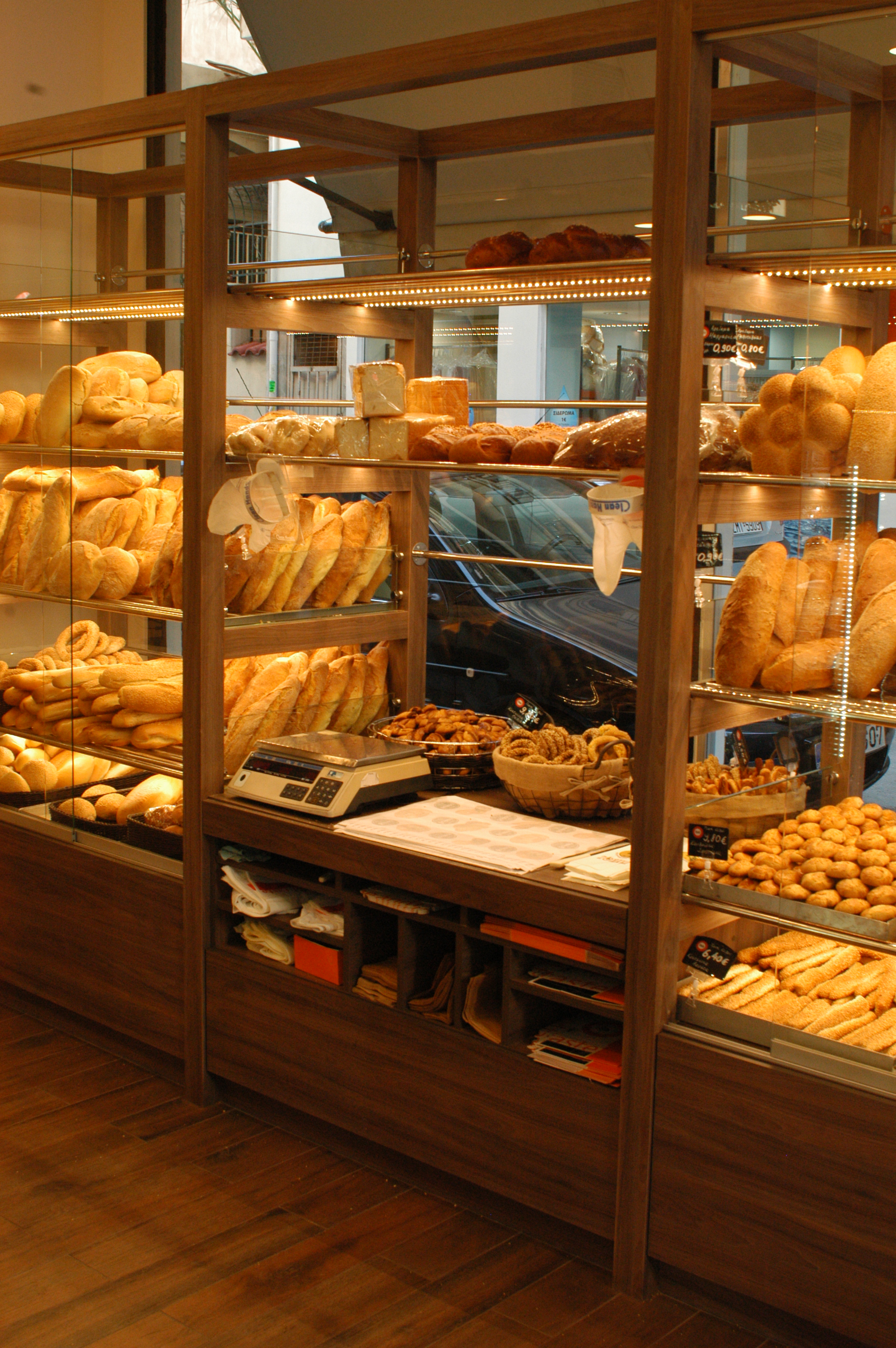 Egonopoulos Consulting… » BAKERY IN ATHENS