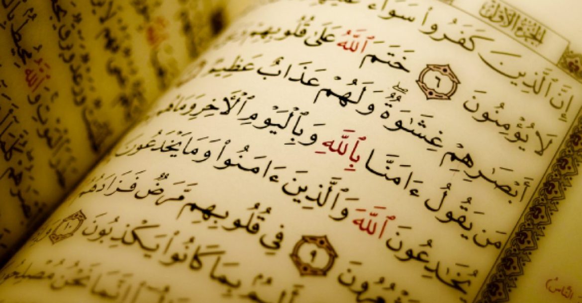 Que me dit le Coran? Egoscope