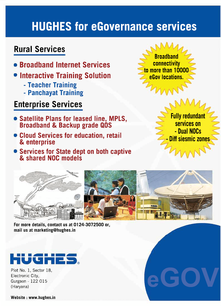 Hughes Communications India Elets eGov