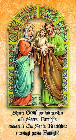 Benedizione Sacra Famiglia F.to 12X22 Con Oro (100 Pz) | La Flora Snc 480_x_262_jpg
