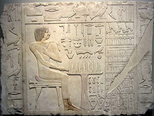 MVC00009 Prof's Ancient Egypt Derek Hitchins