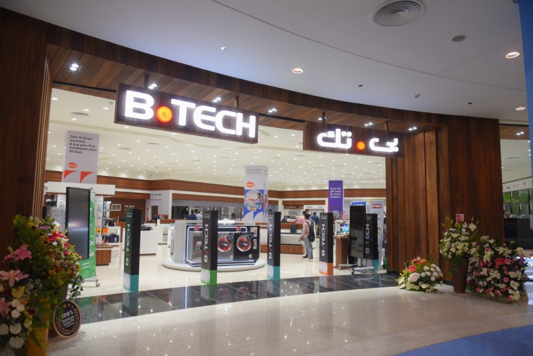 "B.TECH" opens its 100th store in Cairo Festival City Mall Egyptian