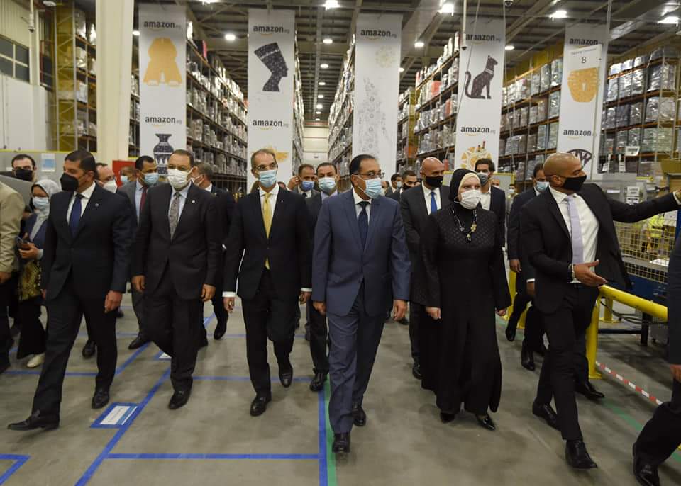 Now Amazon.eg in Egypt Egyptian Gazette