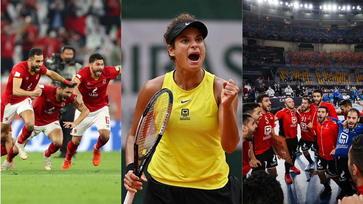 Performing Honourably Why Not All Losses Are Created Equal in Egyptian