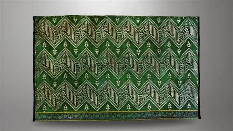 The Museum of Islamic Art in Cairo A Treasure Trove