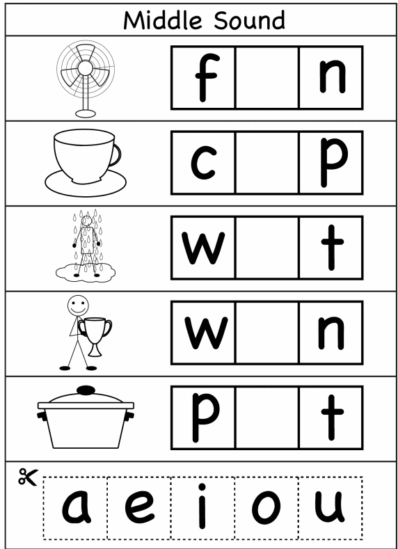 فونكس ورك شيت 2 Phonics Worksheet 2 (Middle Sounds) دليل المدارس