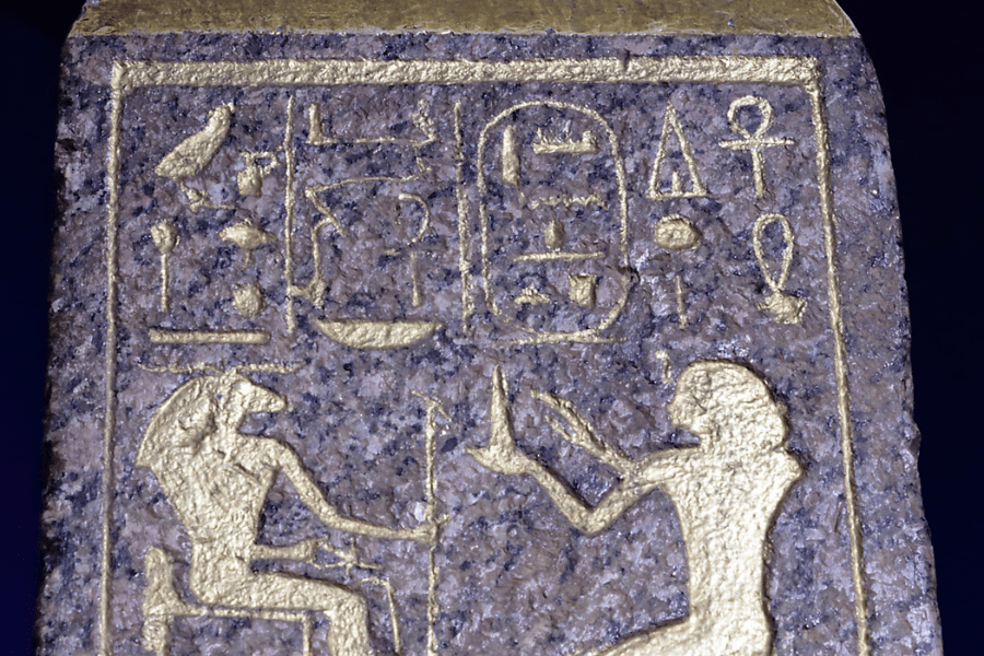 Ancient Egyptian Names Modern Egyptian Names