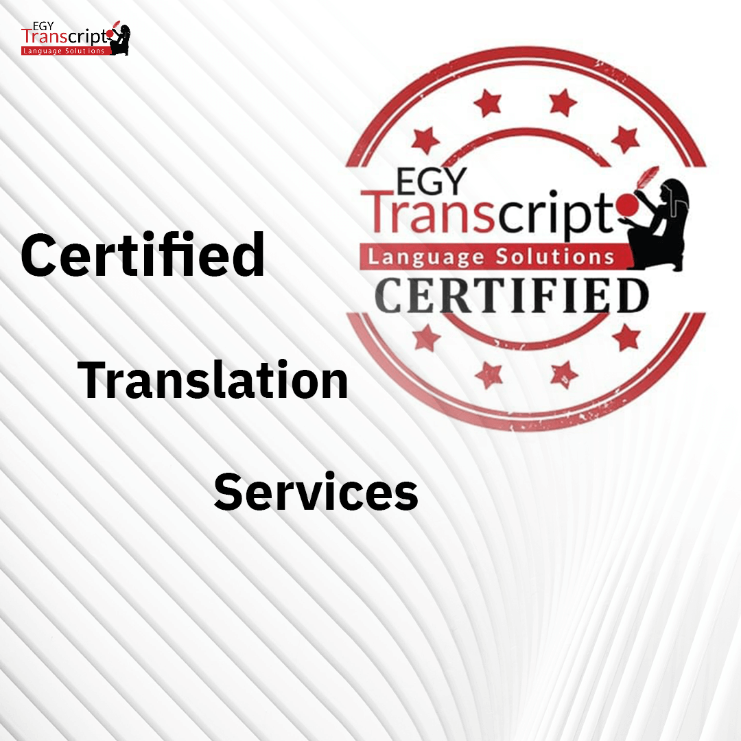Certified translation office for embassies EgyTranscript