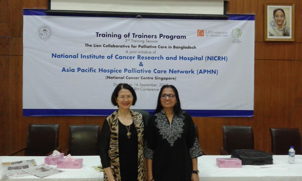 Remembering Dr Cynthia Goh! A dear friend and guide! ehospice