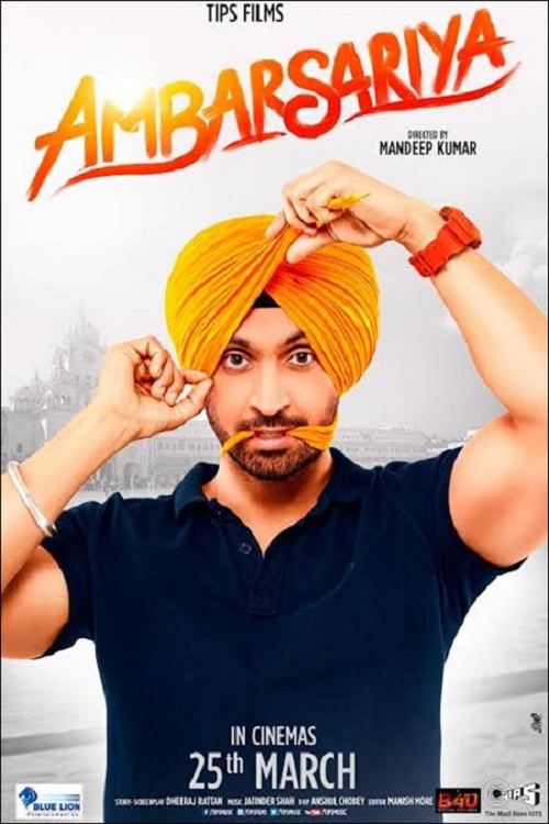 Best Punjabi Comedy Movies List Of All Time [Top 20]