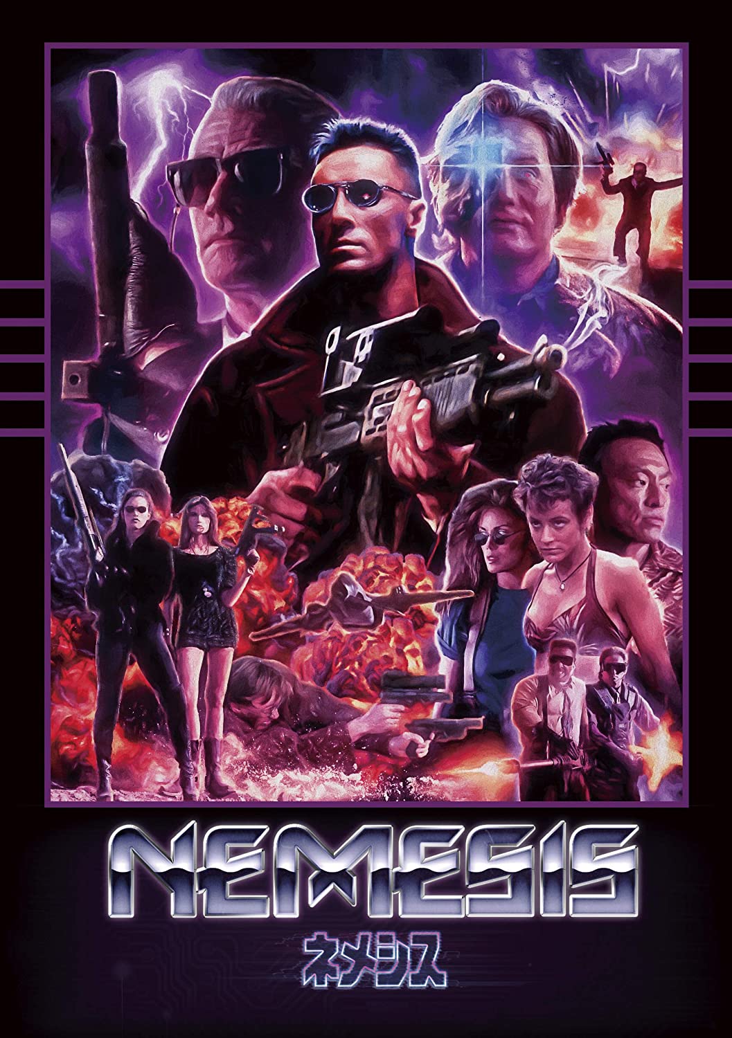 ターミネーター ニュー・フェイト(TERMINATOR DARK FATE)129分 元レンタル店店長まぁくのB
