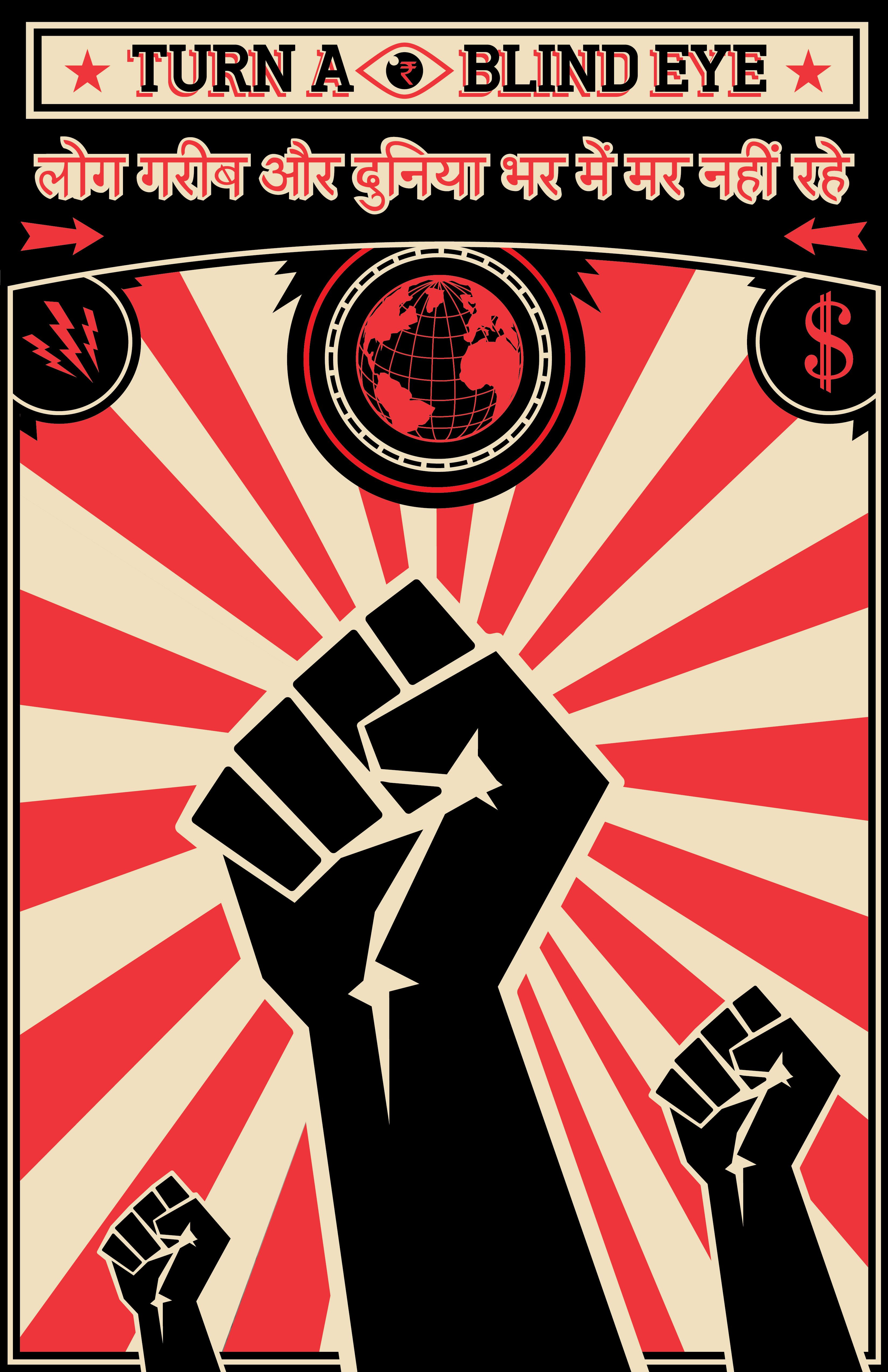 Some propaganda Literally not the worst artist