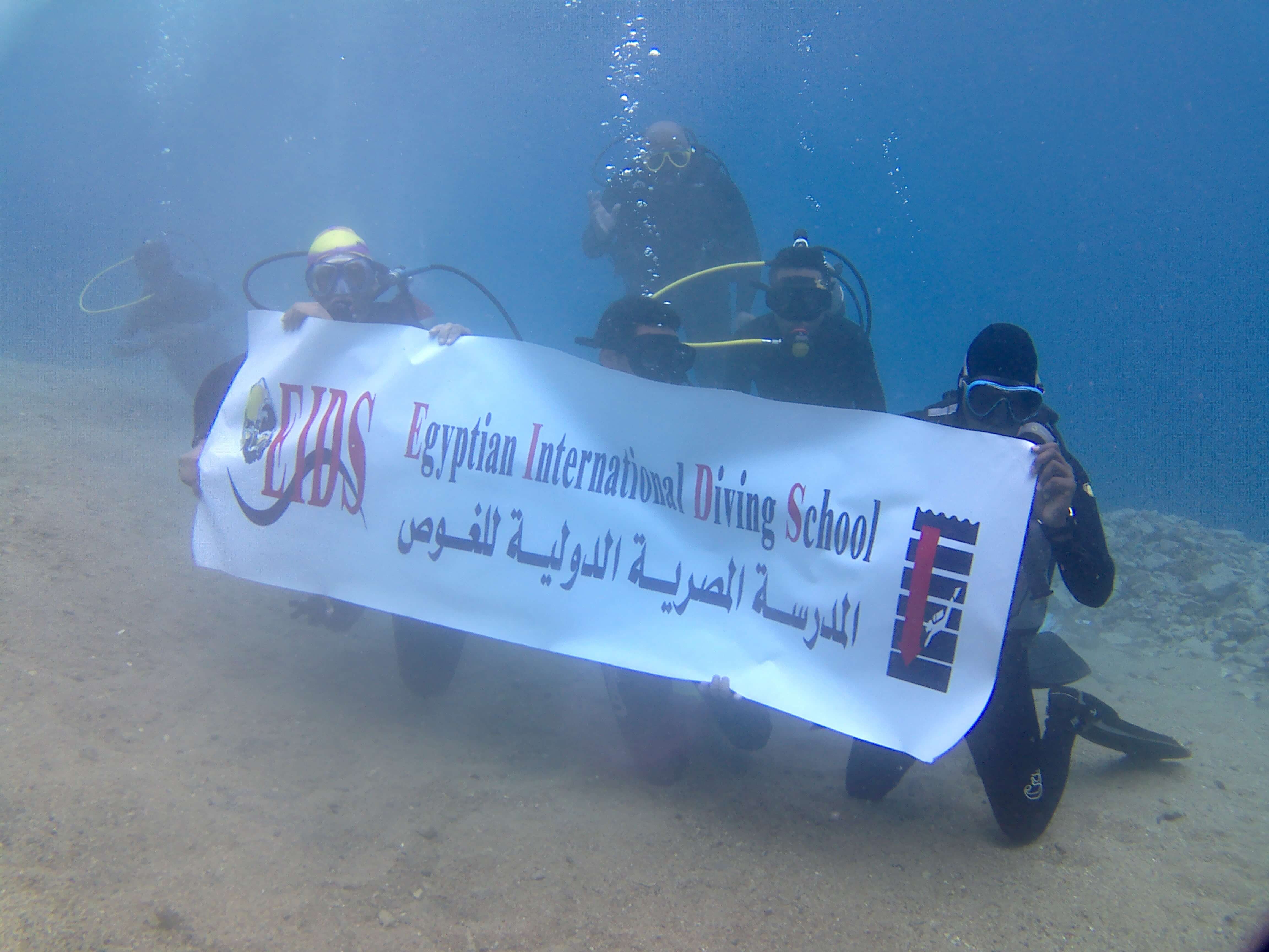 Home Egyptian International Diving School