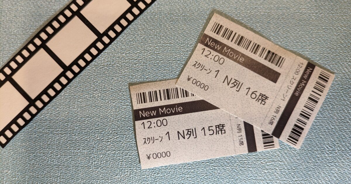 映画の魅力を深掘り｜感情を動かし人生を豊かにする楽しみ方と見方のポイント