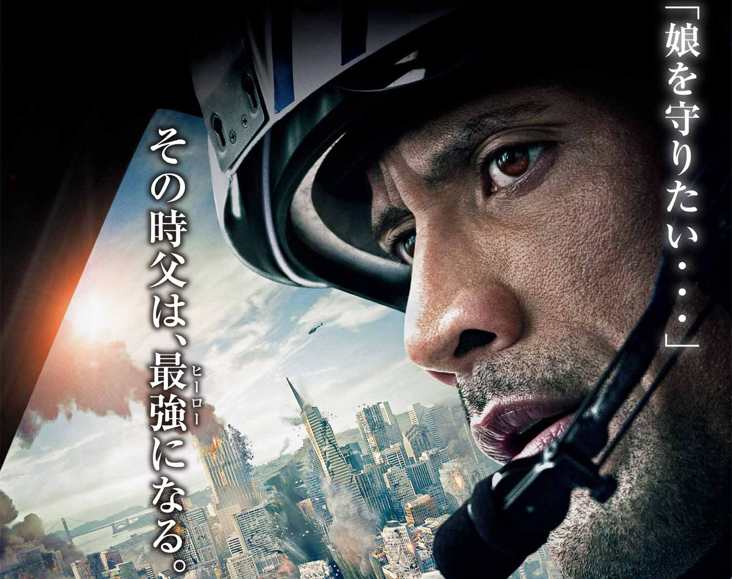 カリフォルニア 映画 ポスター ポスター☆映画『カリフォルニア』（Kalifornia）US版/ブラピ