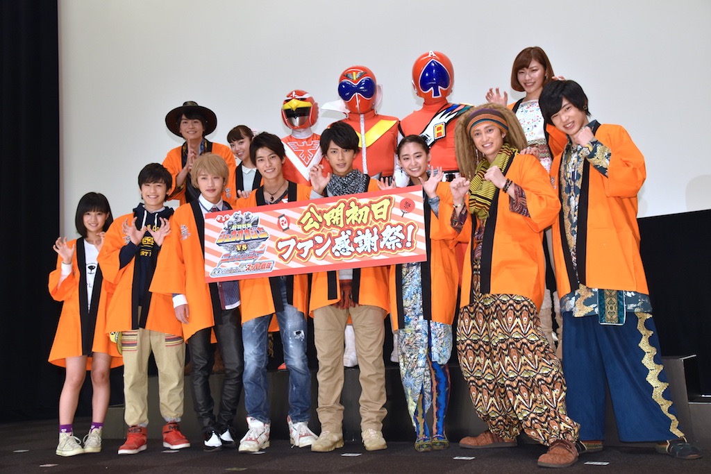 中尾暢樹、西川俊介らVS映画封切りに万感、ジュウオウダンス生披露に