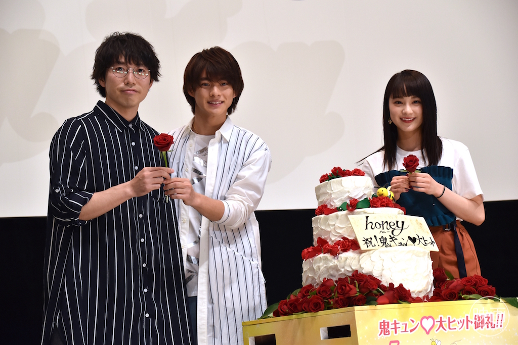 honey』King＆Prince平野紫耀、高橋優とお弁当対決「これ観賞用です