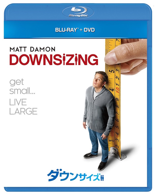 普通の男を演じさせたら世界一！マット・デイモンの魅力を共演者らが