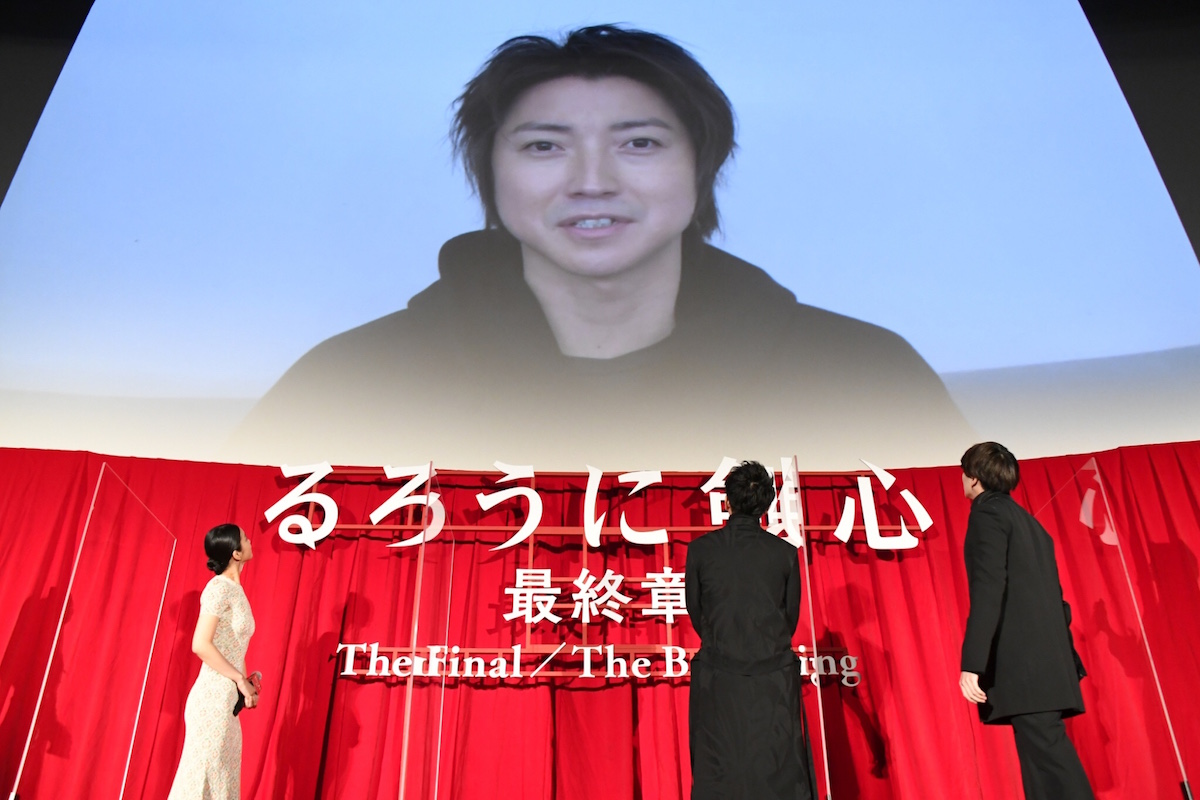 るろうに剣心』佐藤健、武井咲らが初日迎え感慨 藤原竜也からの