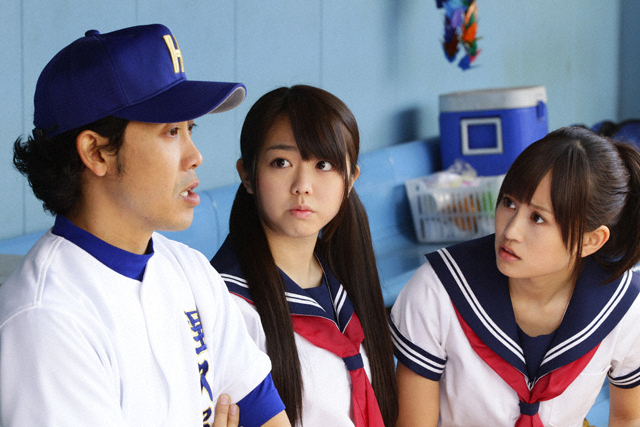 映画 もし高校野球の女子マネージャーがドラッカーの『マネジメント』を読んだら もし高校野球の女子マネージャーがドラッカーの『マネジメント』を読んだら フル動画| 【初月無料】動画配信サービスのビデオマーケット もし高校野球の女子マネージャーがドラッカーの『マネジメント』を読んだら