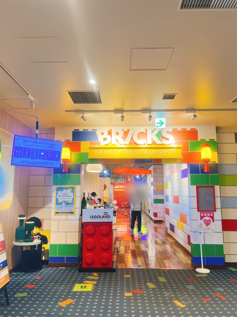 [Report] The menu of the breakfast buffet at LEGOLAND Hotel Let's