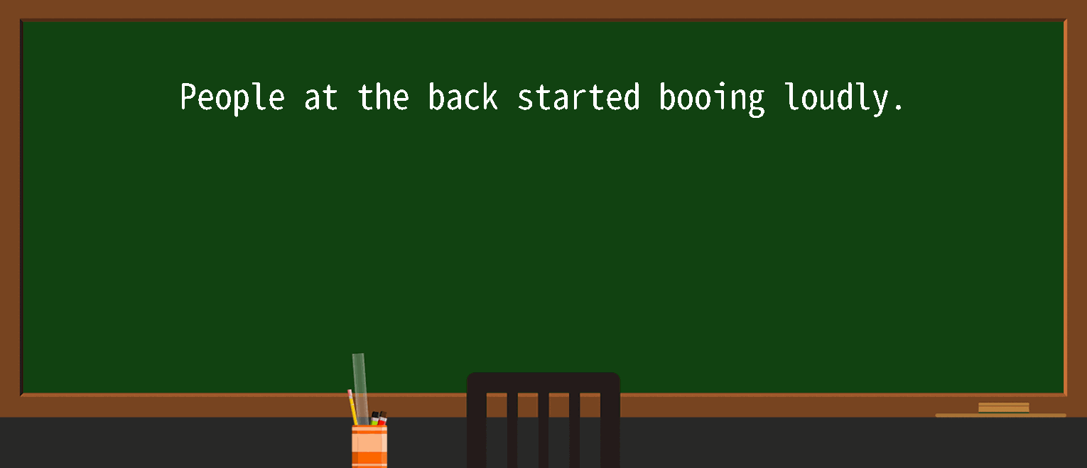 Explicación detallada de “boo”! Significado, uso, ejemplos, cómo